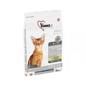 https://www.agrocampo.com.co/feline-adult-hairball-15-5-lb